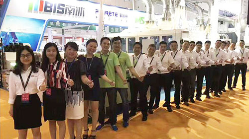 完善的售后服務(wù)體系,為您提供全配套技術(shù)方案支持。
